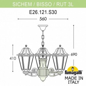 Подвесной светильник Fumagalli Rut E26.120.S30.WYF1R в Новоуральске - novouralsk.mebel24.online | фото 3