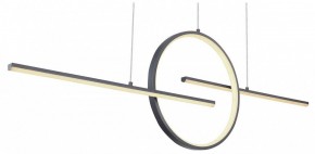 Подвесной светильник Globo Barral 67121-50G в Новоуральске - novouralsk.mebel24.online | фото
