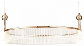 Подвесной светильник Kink Light Риваль 08045-80,37 в Новоуральске - novouralsk.mebel24.online | фото