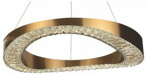 Подвесной светильник Kink Light Тауна 07676-80,20 в Новоуральске - novouralsk.mebel24.online | фото