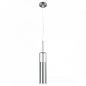Подвесной светильник Lightstar Cilino 756014 в Новоуральске - novouralsk.mebel24.online | фото 2