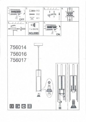 Подвесной светильник Lightstar Cilino 756014 в Новоуральске - novouralsk.mebel24.online | фото 5