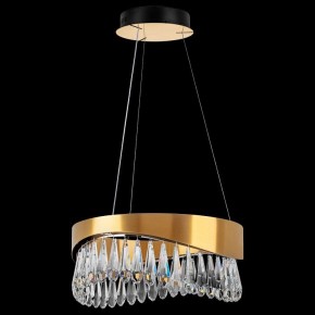 Подвесной светильник Lightstar Helio 703143 в Новоуральске - novouralsk.mebel24.online | фото 3