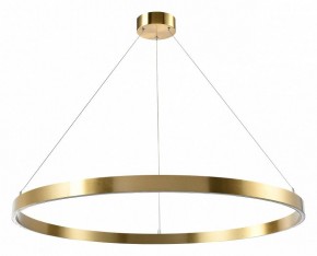 Подвесной светильник Lightstar Saturno 748043 в Новоуральске - novouralsk.mebel24.online | фото 2