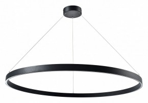 Подвесной светильник Lightstar Saturno 748057 в Новоуральске - novouralsk.mebel24.online | фото 2