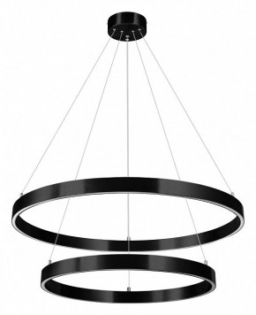 Подвесной светильник Lightstar Saturno 748127 в Новоуральске - novouralsk.mebel24.online | фото 2