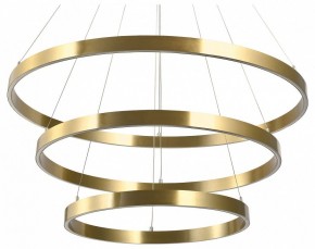 Подвесной светильник Lightstar Saturno 748223 в Новоуральске - novouralsk.mebel24.online | фото