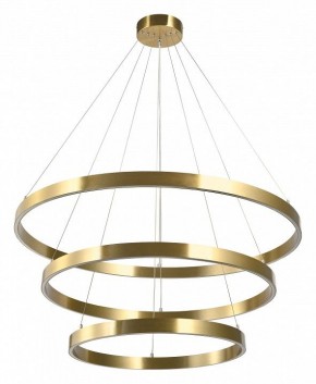 Подвесной светильник Lightstar Saturno 748223 в Новоуральске - novouralsk.mebel24.online | фото 2