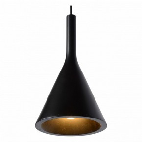 Подвесной светильник Lucide Gipsy 35410/04/30 в Новоуральске - novouralsk.mebel24.online | фото 7