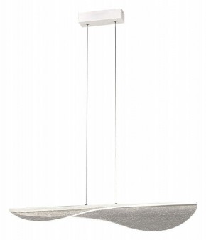 Подвесной светильник Mantra Bianca 7765 в Новоуральске - novouralsk.mebel24.online | фото 2
