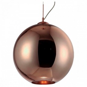 Подвесной светильник Mantra Crystal 5 4614 в Новоуральске - novouralsk.mebel24.online | фото 2