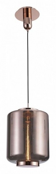 Подвесной светильник Mantra Jarras 6193 в Новоуральске - novouralsk.mebel24.online | фото 2