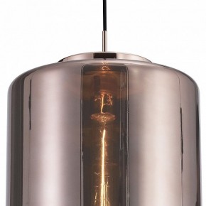 Подвесной светильник Mantra Jarras 6193 в Новоуральске - novouralsk.mebel24.online | фото 4