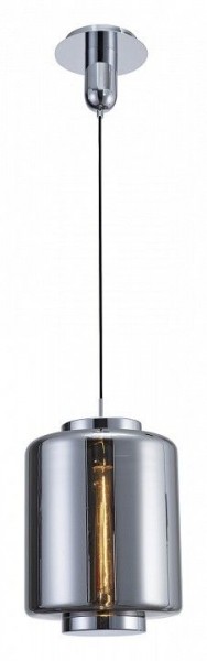 Подвесной светильник Mantra Jarras 6194 в Новоуральске - novouralsk.mebel24.online | фото 2