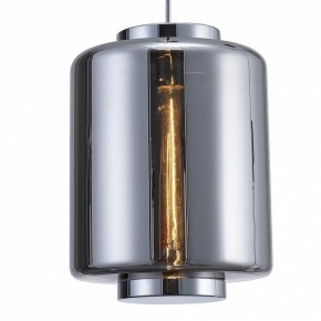 Подвесной светильник Mantra Jarras 6194 в Новоуральске - novouralsk.mebel24.online | фото 3