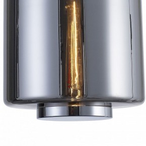 Подвесной светильник Mantra Jarras 6194 в Новоуральске - novouralsk.mebel24.online | фото 4