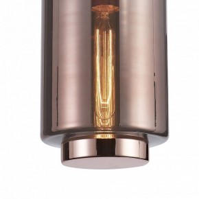 Подвесной светильник Mantra Jarras 6199 в Новоуральске - novouralsk.mebel24.online | фото 3