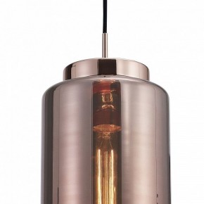 Подвесной светильник Mantra Jarras 6199 в Новоуральске - novouralsk.mebel24.online | фото 4