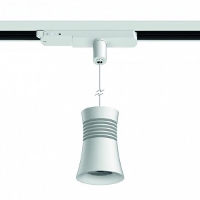 Подвесной светильник Mantra Pagoda 7780 в Новоуральске - novouralsk.mebel24.online | фото 2