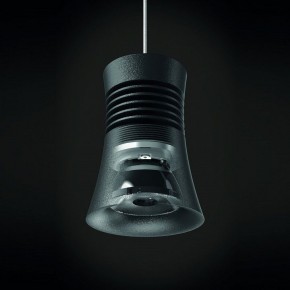 Подвесной светильник Mantra Pagoda 7789 в Новоуральске - novouralsk.mebel24.online | фото 4