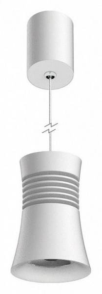 Подвесной светильник Mantra Pagoda 7790 в Новоуральске - novouralsk.mebel24.online | фото 2