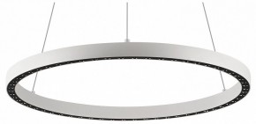Подвесной светильник Mantra Riumar 8672 в Новоуральске - novouralsk.mebel24.online | фото
