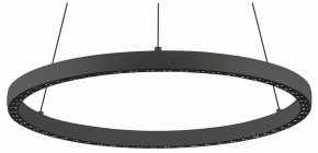 Подвесной светильник Mantra Riumar 8673 в Новоуральске - novouralsk.mebel24.online | фото