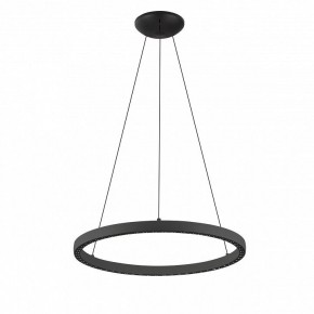 Подвесной светильник Mantra Riumar 8673 в Новоуральске - novouralsk.mebel24.online | фото 2