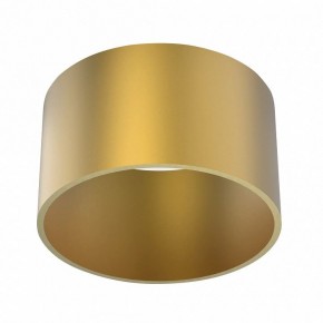 Подвесной светильник Mantra Split 8878 в Новоуральске - novouralsk.mebel24.online | фото 4