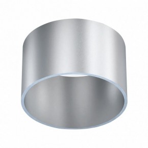 Подвесной светильник Mantra Split 8878 в Новоуральске - novouralsk.mebel24.online | фото 5