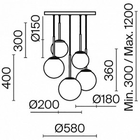 Подвесной светильник Maytoni Basic form MOD321PL-05W в Новоуральске - novouralsk.mebel24.online | фото 5