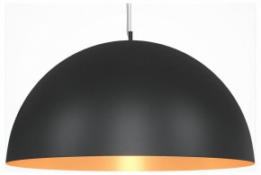 Подвесной светильник Maytoni Dome MOD169PL-05GB1 в Новоуральске - novouralsk.mebel24.online | фото