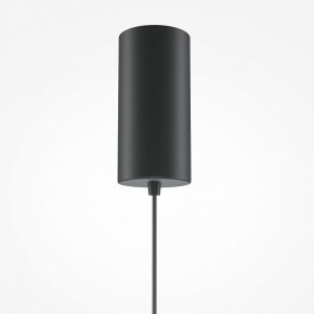 Подвесной светильник Maytoni Halo MOD041PL-L15B3K1 в Новоуральске - novouralsk.mebel24.online | фото 6