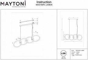 Подвесной светильник Maytoni Node MOD165PL-L40B3K в Новоуральске - novouralsk.mebel24.online | фото 4