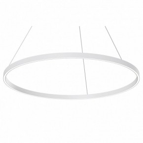 Подвесной светильник Maytoni Rim MOD058PL-L54WK в Новоуральске - novouralsk.mebel24.online | фото
