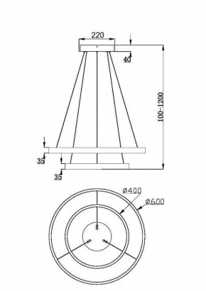 Подвесной светильник Maytoni Rim MOD058PL-L55BSK в Новоуральске - novouralsk.mebel24.online | фото 4
