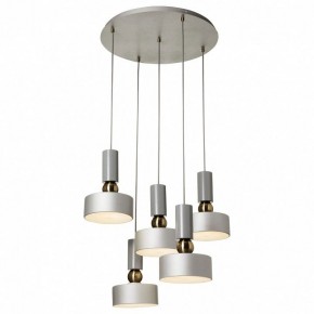 Подвесной светильник Maytoni Void MOD030PL-05GR в Новоуральске - novouralsk.mebel24.online | фото 2