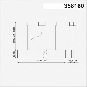 Подвесной светильник Novotech Iter 358160 в Новоуральске - novouralsk.mebel24.online | фото 4