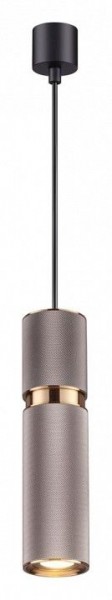 Подвесной светильник Odeon Light Afra 4745/5L в Новоуральске - novouralsk.mebel24.online | фото 2