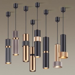 Подвесной светильник Odeon Light Afra 4745/5L в Новоуральске - novouralsk.mebel24.online | фото 3