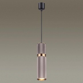 Подвесной светильник Odeon Light Afra 4745/5L в Новоуральске - novouralsk.mebel24.online | фото 4