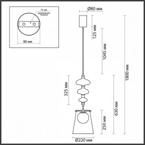 Подвесной светильник Odeon Light Amore 5411/18LB в Новоуральске - novouralsk.mebel24.online | фото 6