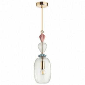 Подвесной светильник Odeon Light Bizet 4855/1B в Новоуральске - novouralsk.mebel24.online | фото 2