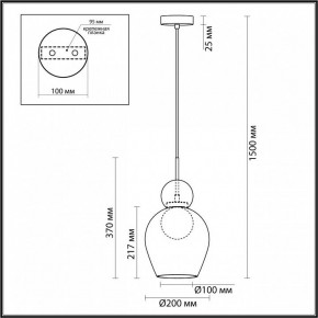 Подвесной светильник Odeon Light Blacky 2 5023/1 в Новоуральске - novouralsk.mebel24.online | фото 5