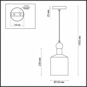 Подвесной светильник Odeon Light Bolli 4085/1 в Новоуральске - novouralsk.mebel24.online | фото 5