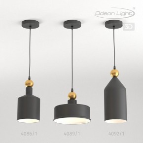 Подвесной светильник Odeon Light Bolli 4088/1 в Новоуральске - novouralsk.mebel24.online | фото 5