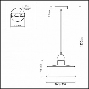 Подвесной светильник Odeon Light Bolli 4090/1 в Новоуральске - novouralsk.mebel24.online | фото 2