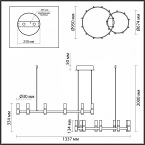 Подвесной светильник Odeon Light Candel 5009/98LA в Новоуральске - novouralsk.mebel24.online | фото 4