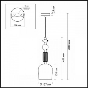 Подвесной светильник Odeon Light Candy 4861/1 в Новоуральске - novouralsk.mebel24.online | фото 7