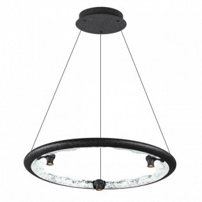 Подвесной светильник Odeon Light Cayon 7001/44L в Новоуральске - novouralsk.mebel24.online | фото 2